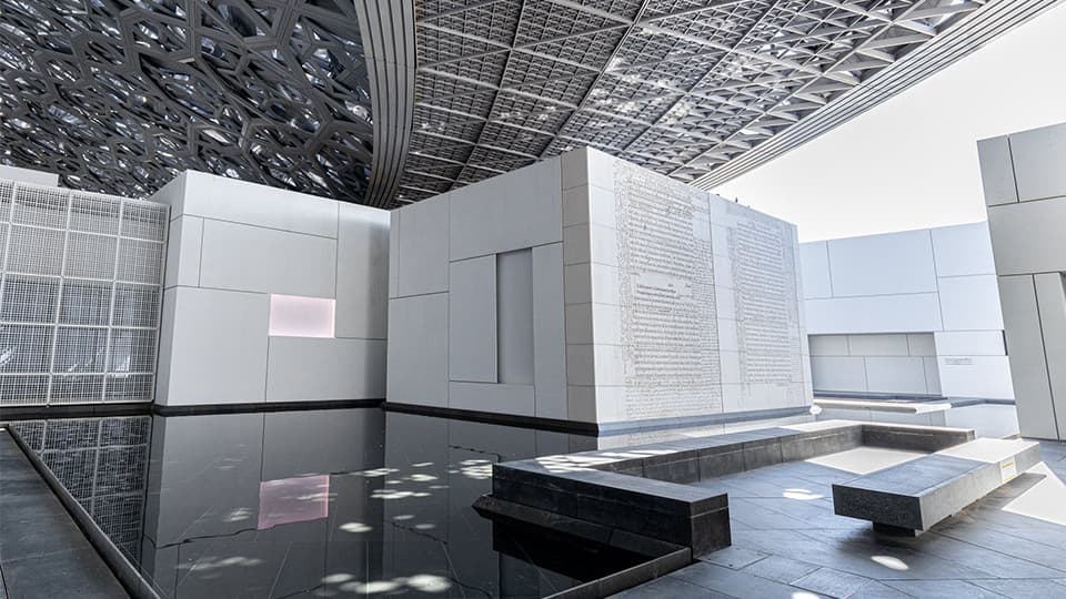louvre abu dhabi