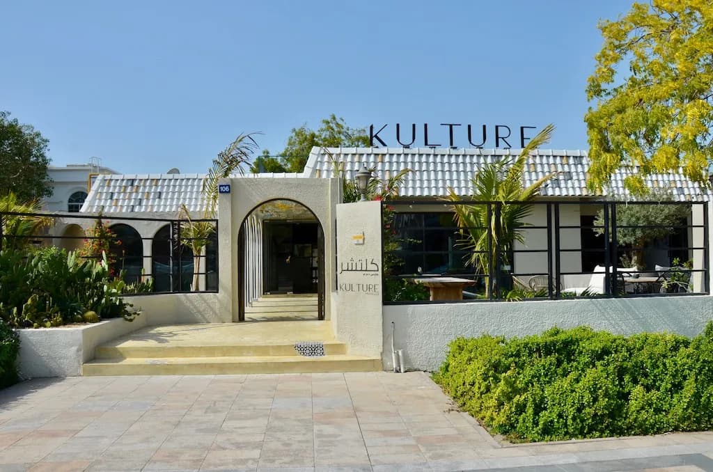 kulture house