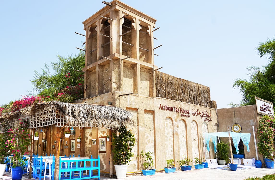 lunch at arabian tea house