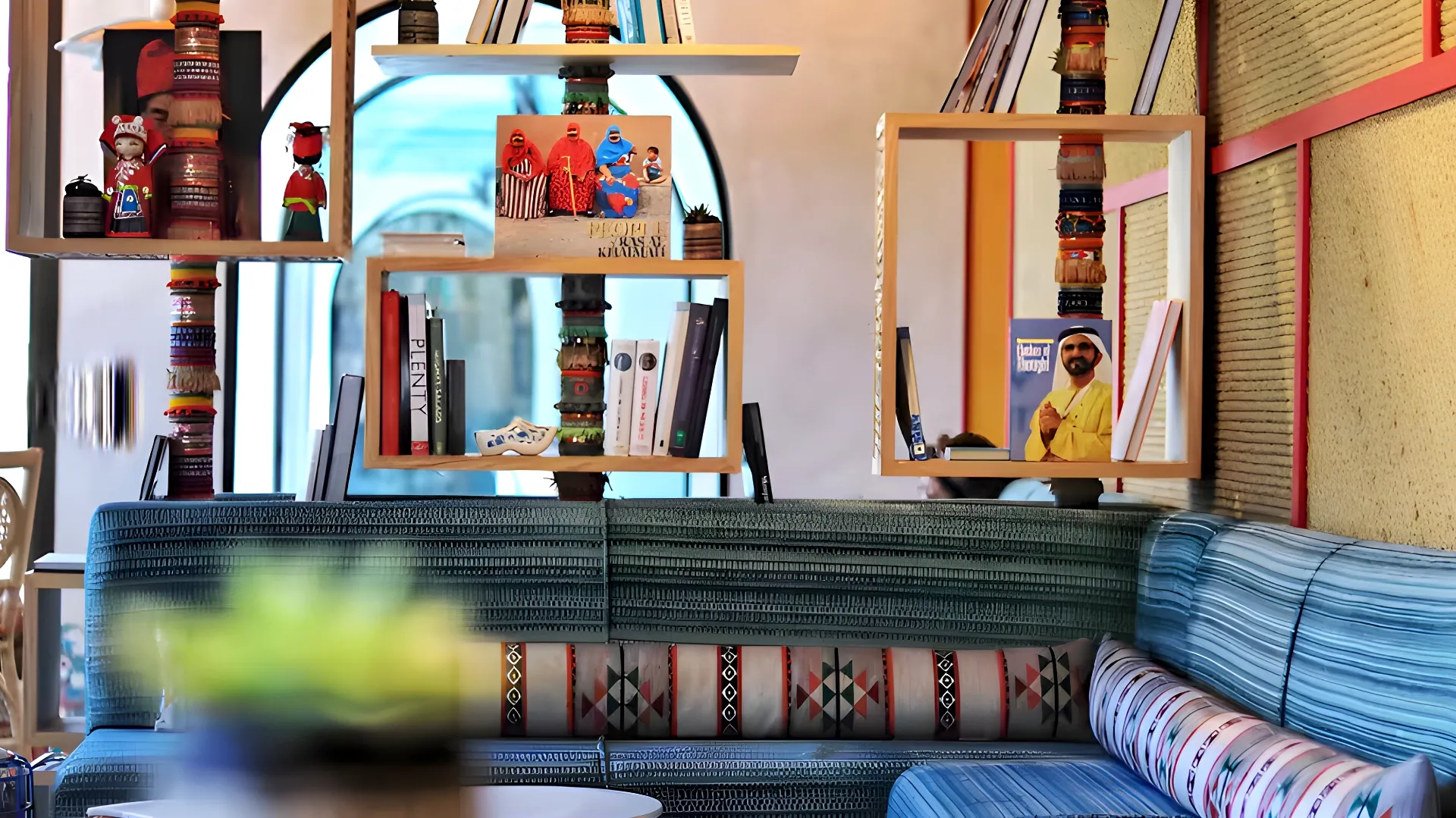 kulture house